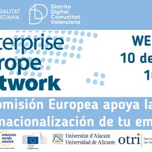 Distrito_Digital_Enterprise_Europe_Network
